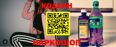 гашиш Жуковский