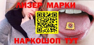 кокаин премиум Заводоуковск