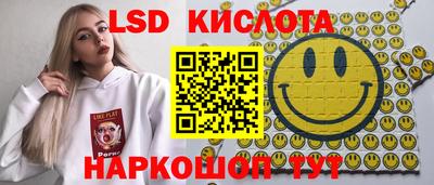 гашиш Жуковский