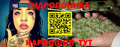 кокаин премиум Заводоуковск