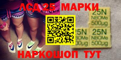 гашиш Жуковский