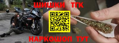 кокаин премиум Заводоуковск