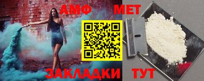 кокаин премиум Заводоуковск
