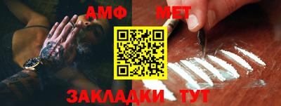 гашиш Жуковский