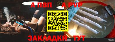 кокаин премиум Заводоуковск