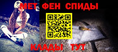 гашиш Жуковский