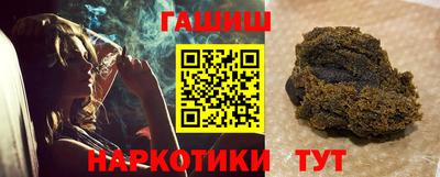 прущие крисы Гудермес