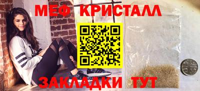 кокаин премиум Заводоуковск